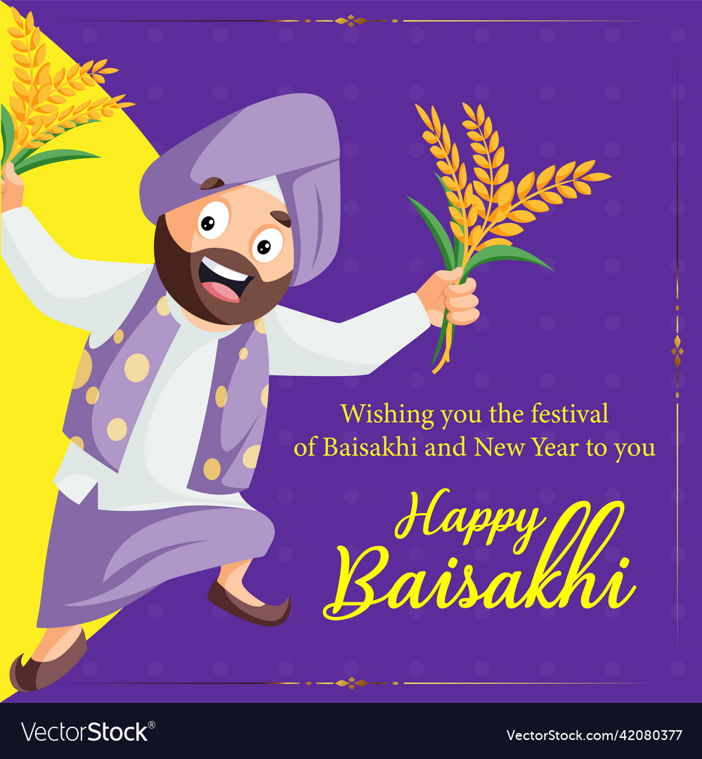 Banner Design Of Happy Baisakhi Royalty Free Vector Image