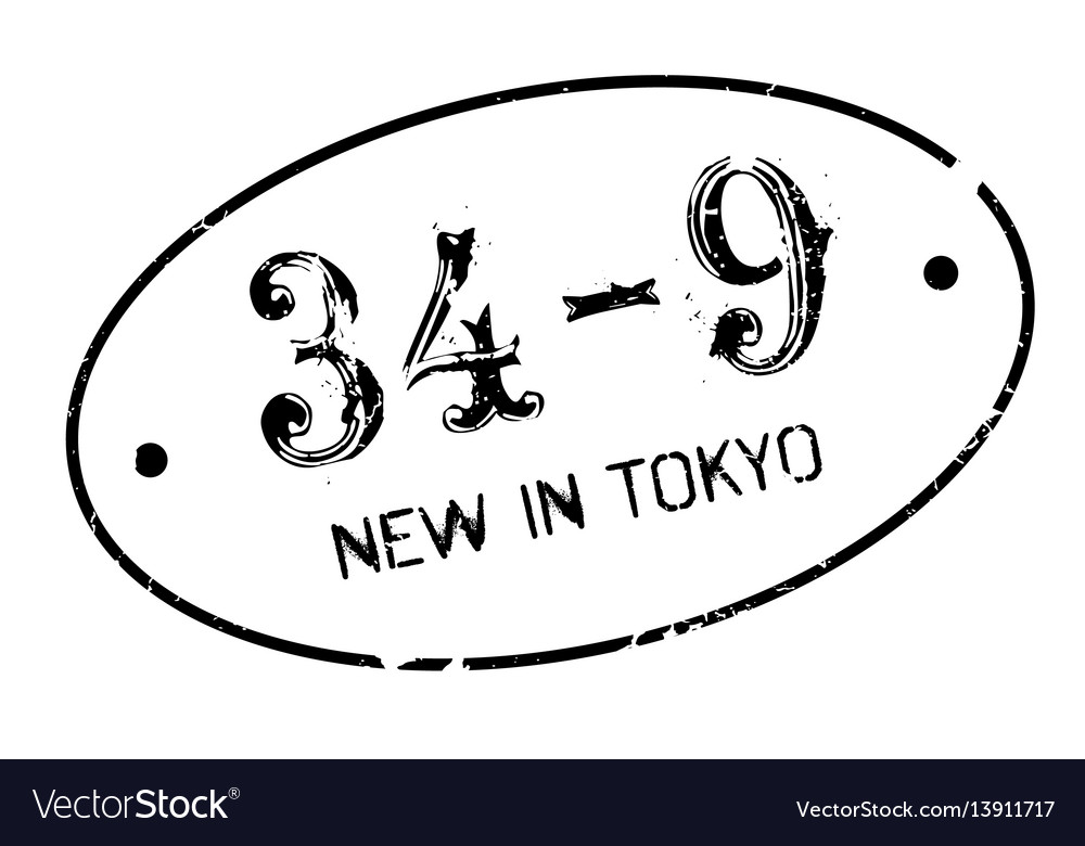 New In Tokyo Rubber Stamp Royalty Free Vector Image