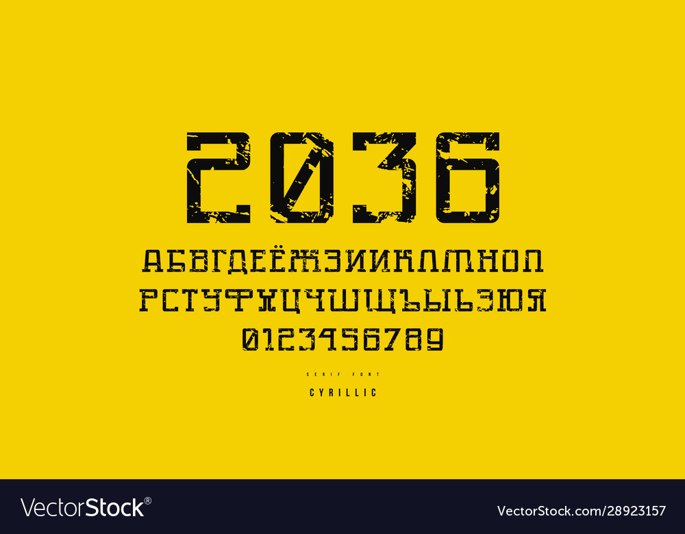 Cyrillic Serif Font In Racing Style Royalty Free Vector