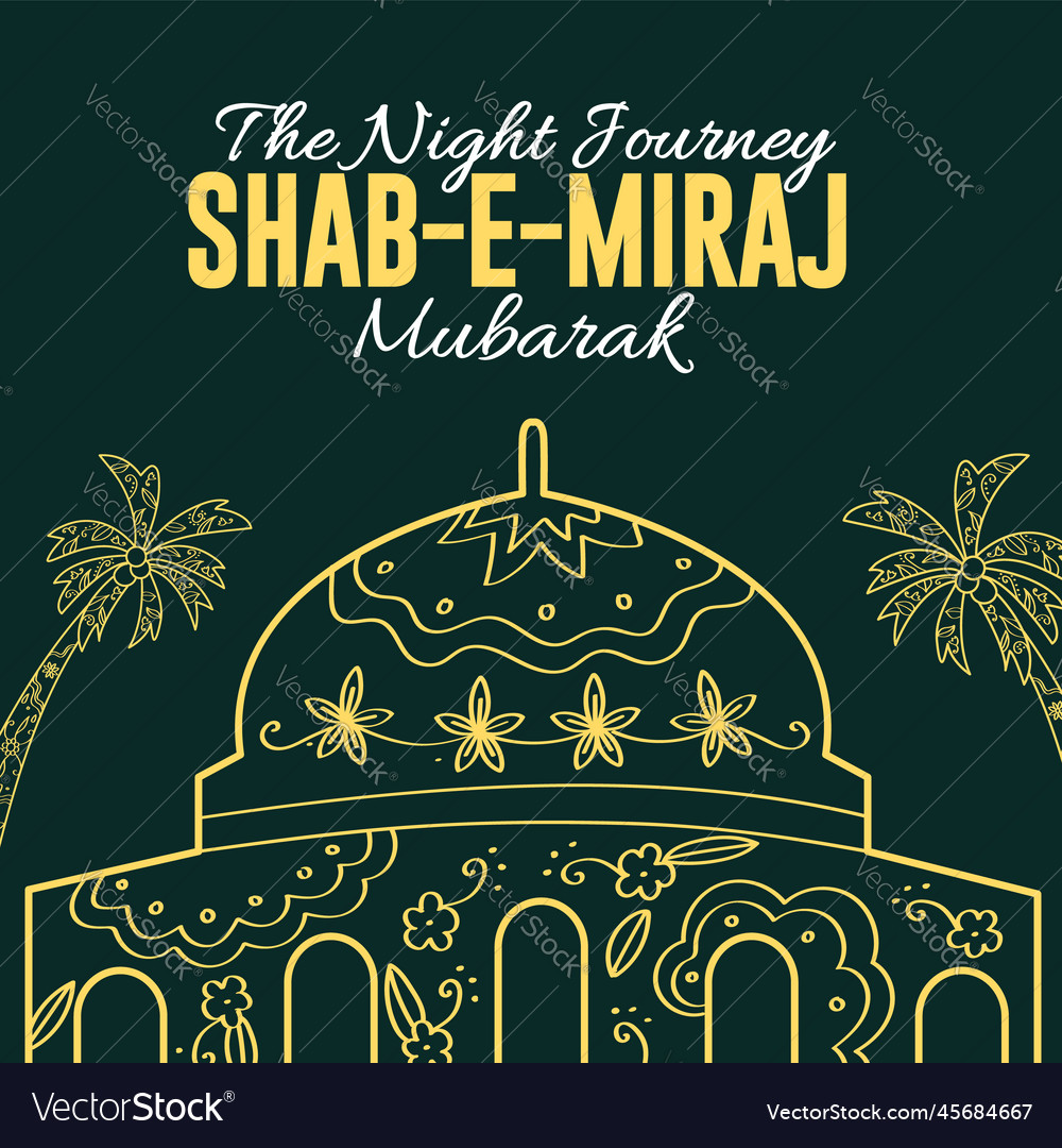 Shab E Miraj Royalty Free Vector Image VectorStock