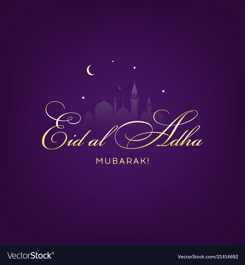 Eid Al Adha Ul Adha Mubarak Kurban Bayrami Vector Image