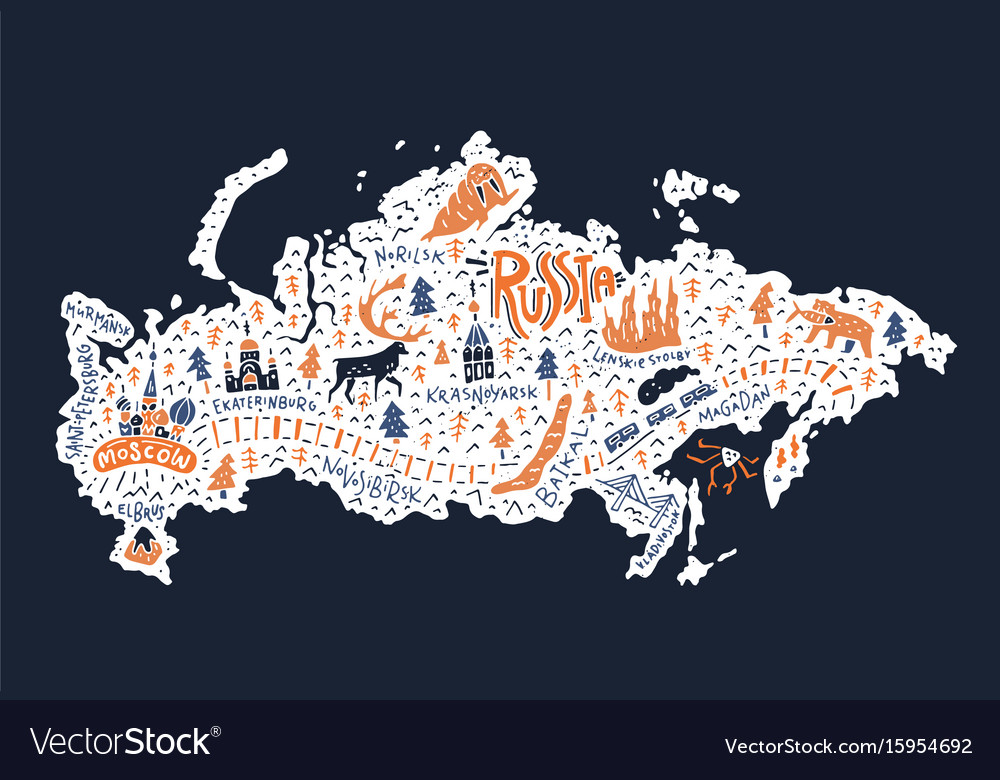 Map Of Russia Royalty Free Vector Image Vectorstock