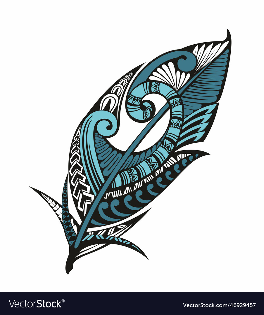 Decorative Feather Royalty Free Vector Image VectorStock