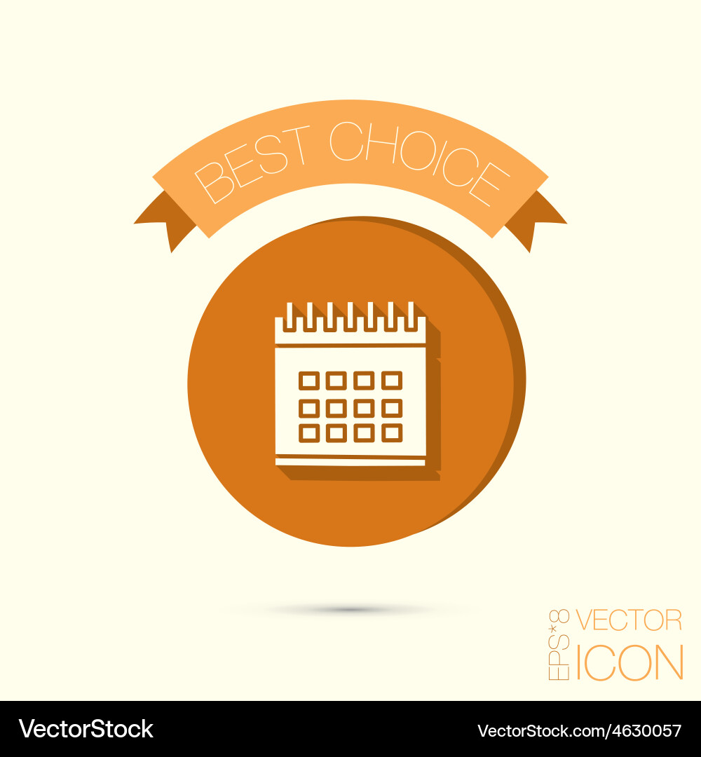 Now. Calendar Vector Calendar Royalty Free Vector Image - VectorStock