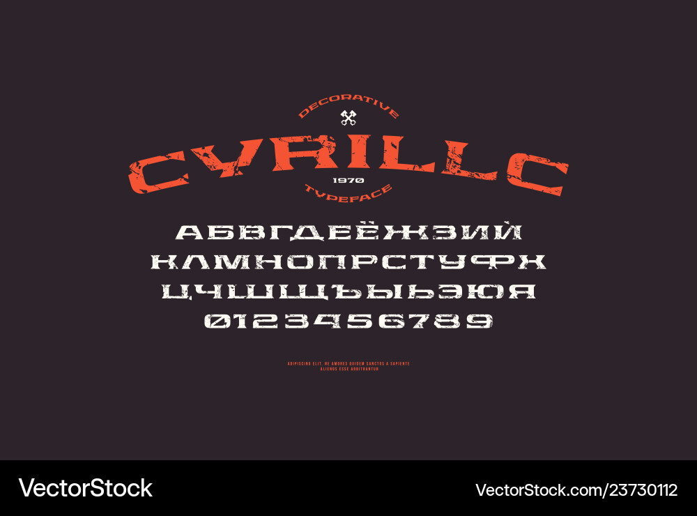 Cyrillic extended serif font in retro style Vector Image