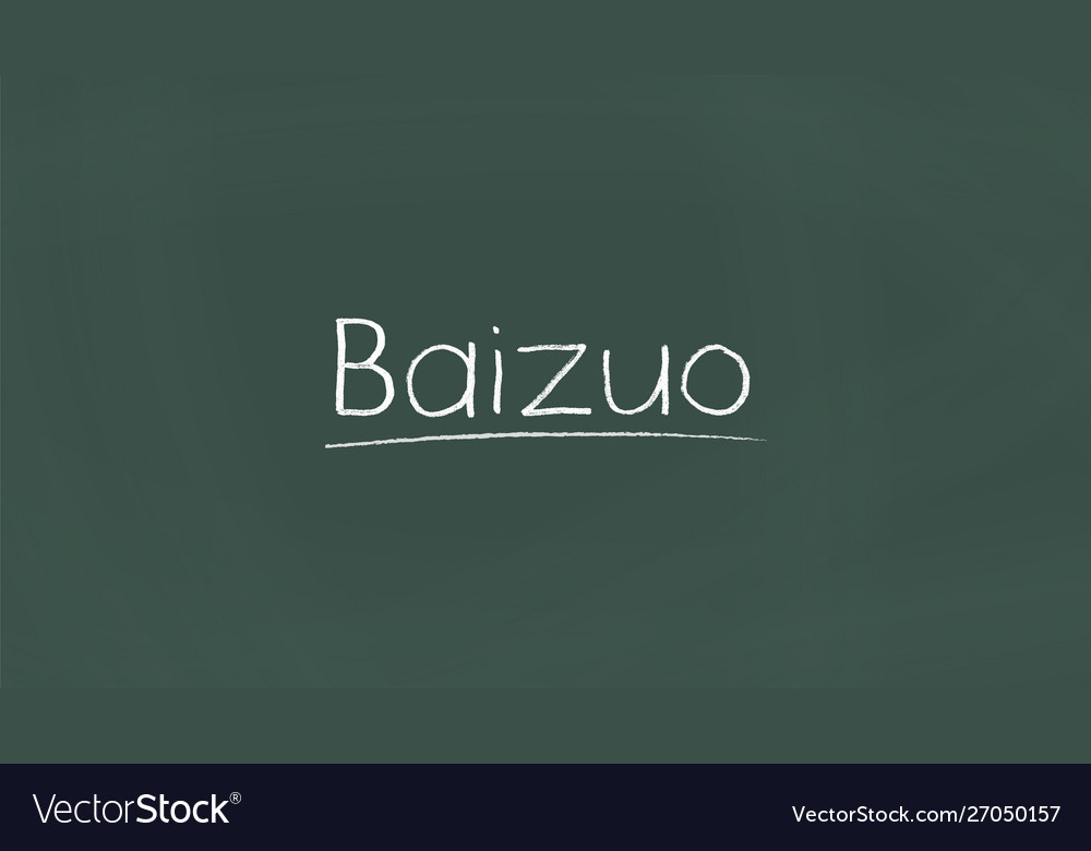 baizuo-great-selection-www-bharatagritech