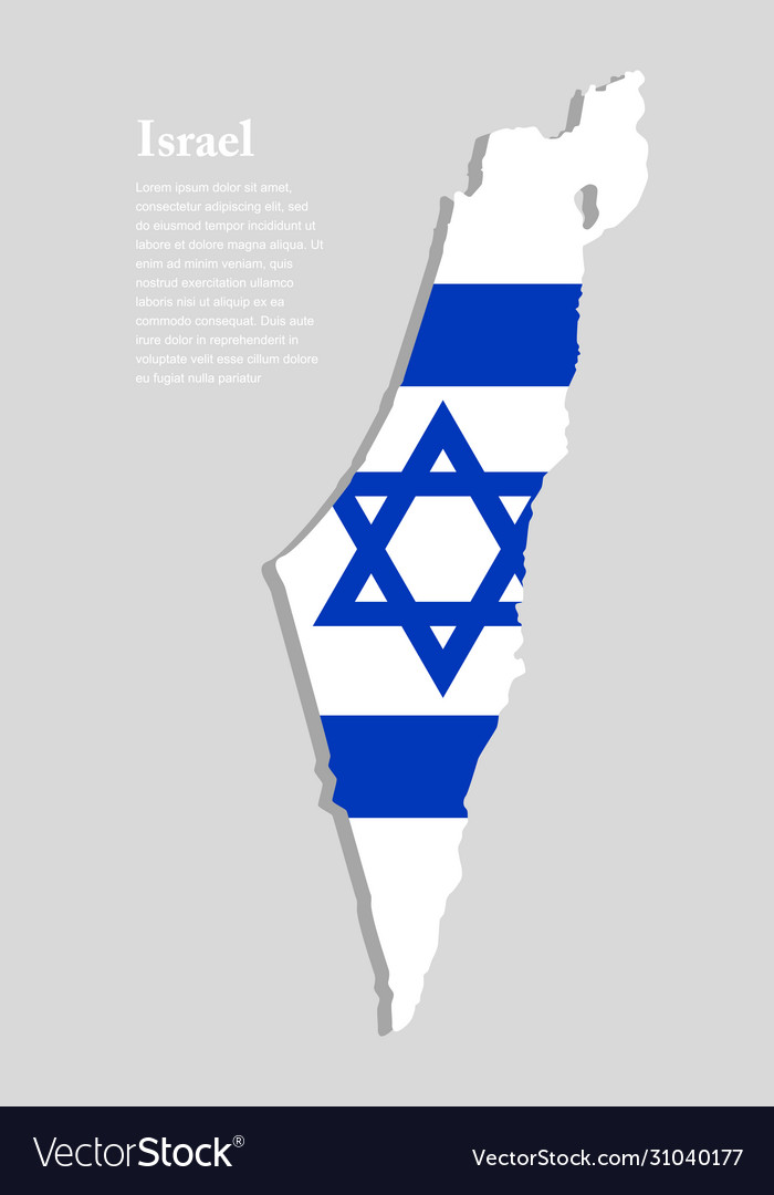 Flag country israel map template near east Vector Image