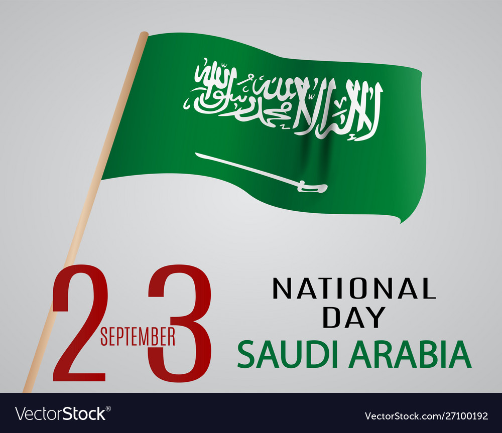 Saudi arabia national day september 23 kingdom