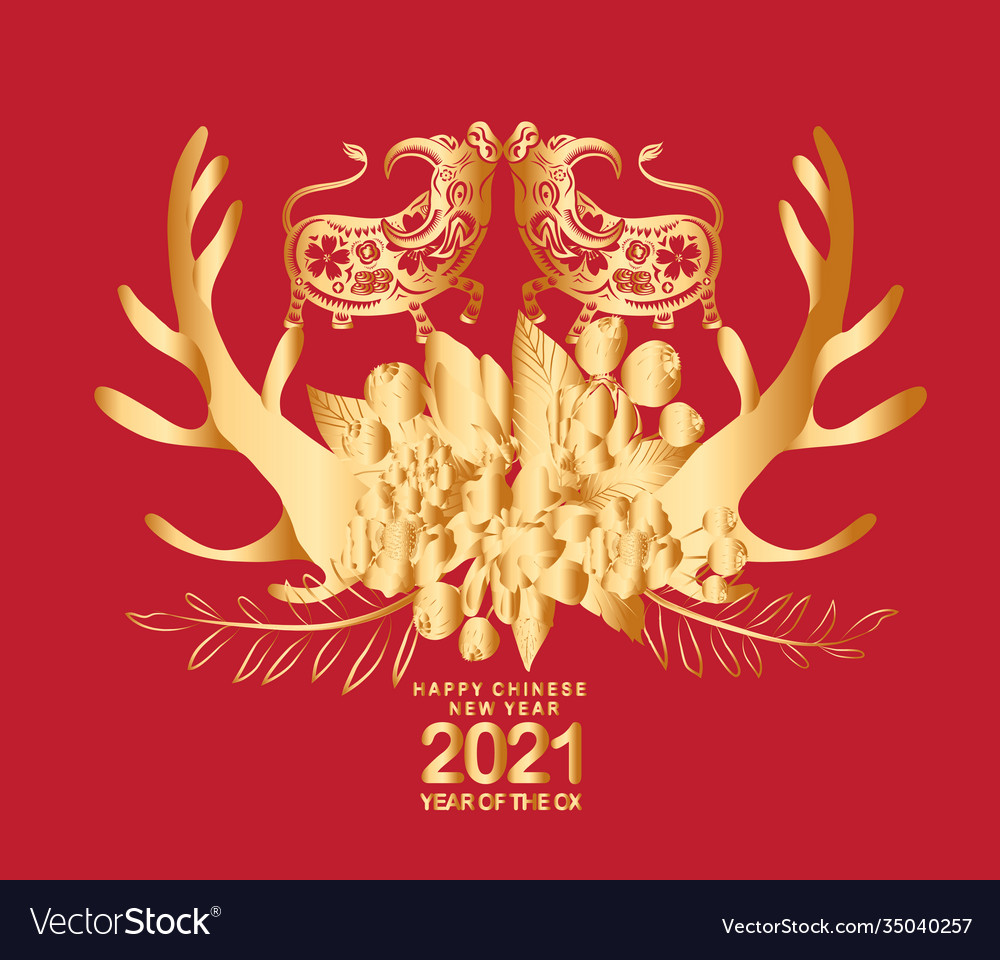 Happy Chinese New Year 2021 Ox Gold Zodiac Vector Image