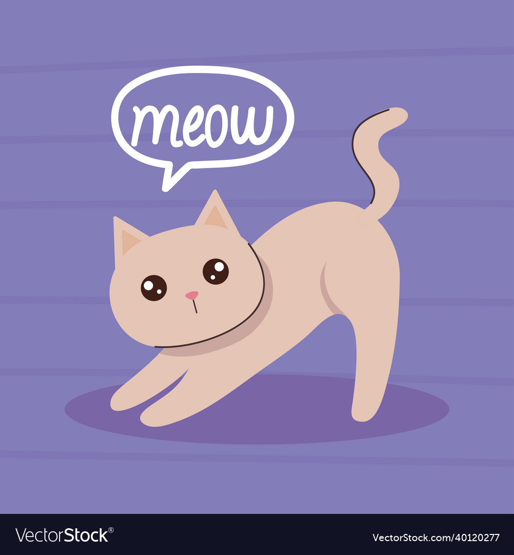 Cat standing kawaii style Royalty Free Vector Image