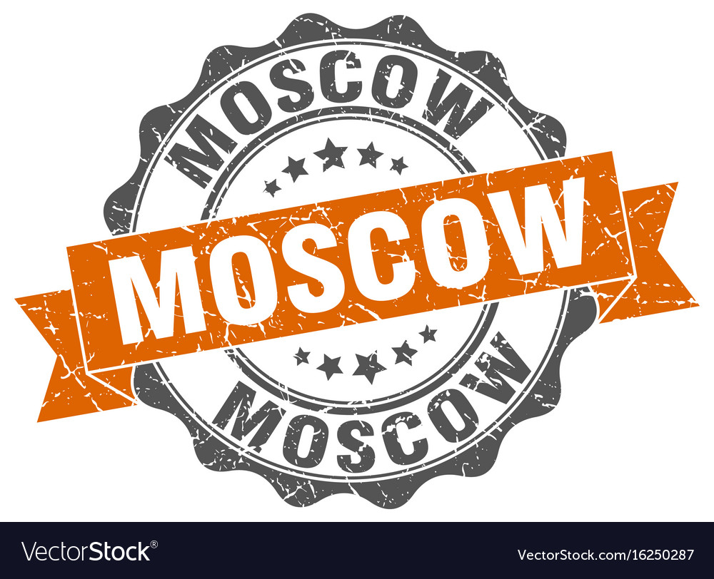 Moscow round ribbon seal Royalty Free Vector Image