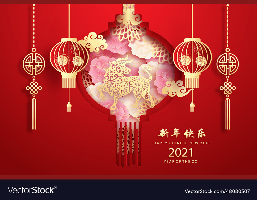 100 Royalty Free Vector Image Vectorstock 100 Royalty Free Vector Image Vectorstock