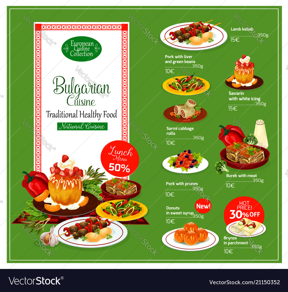 Bulgarian cuisine restaurant menu template Vector Image