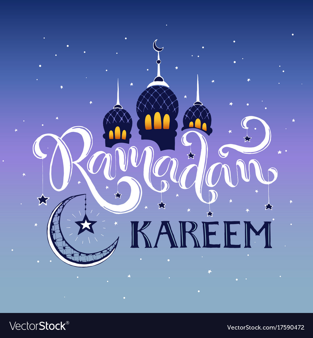 Ramadan Kareem