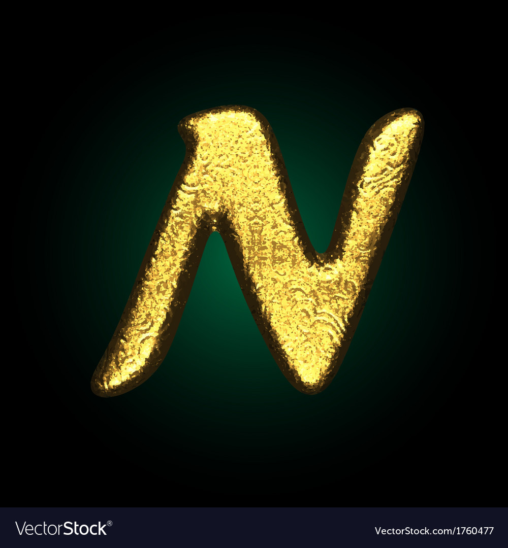 Gold n 1. Буква n золото. N Золотая. Золотая n бренд. Golden Figure