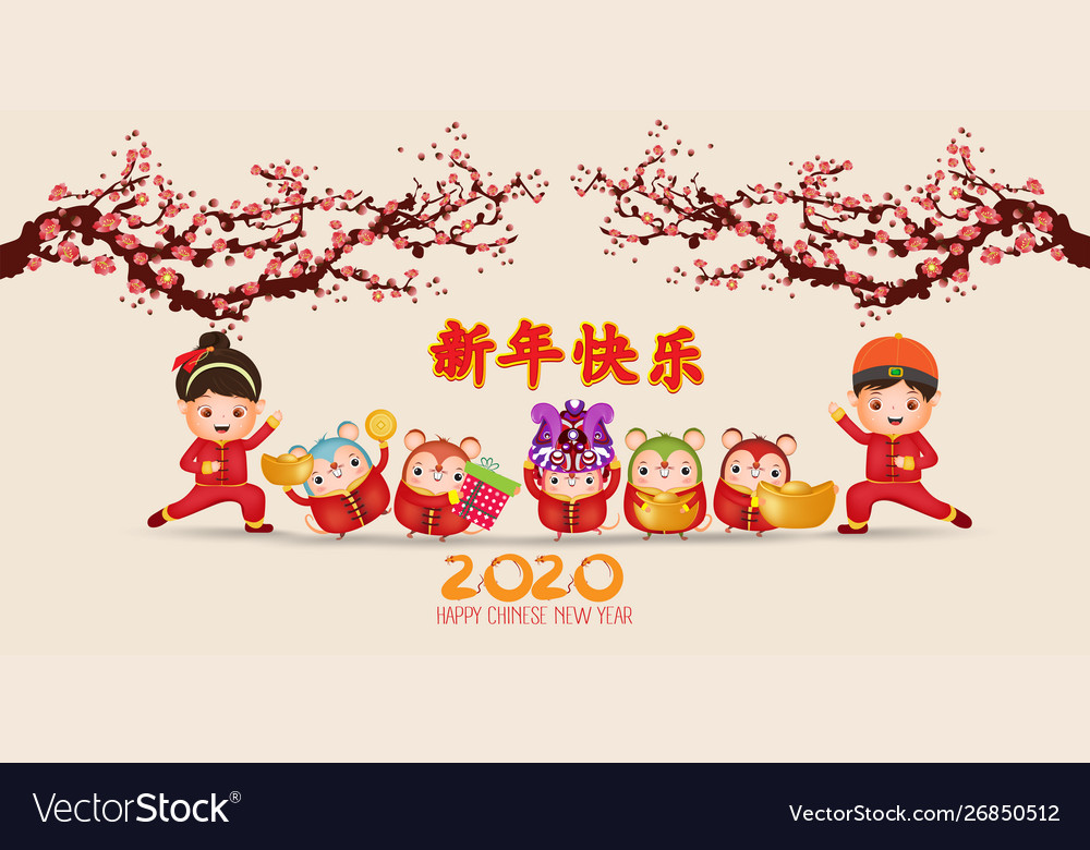 Happy chinese new year 2020 rat cute Royalty Free Vector