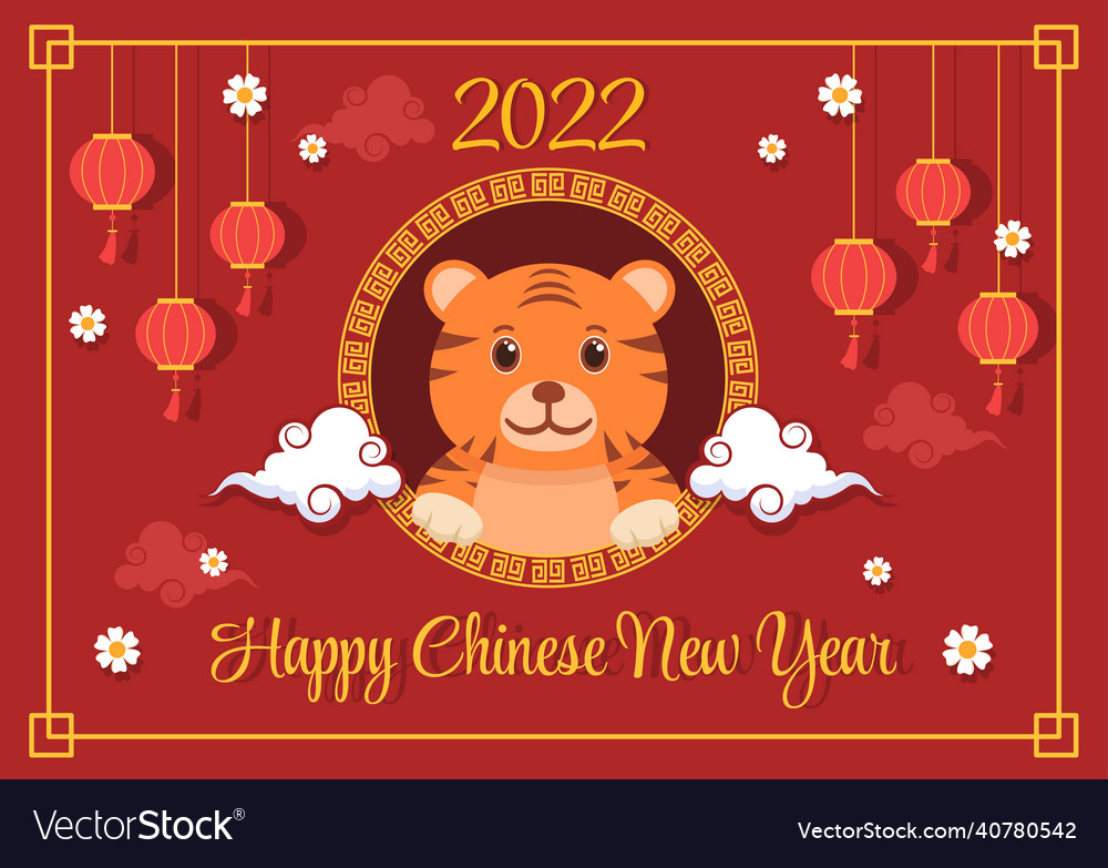 Happy Chinese New Year 2022 With Zodiac Cute Vector Image