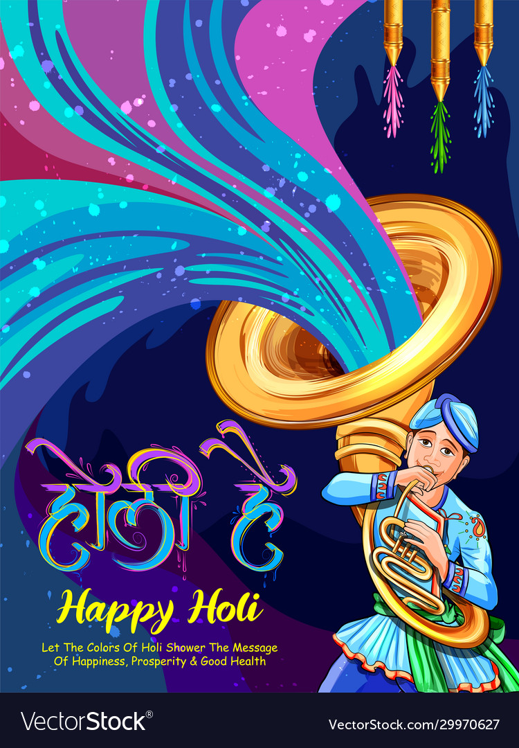 Abstract colorful happy holi background card Vector Image