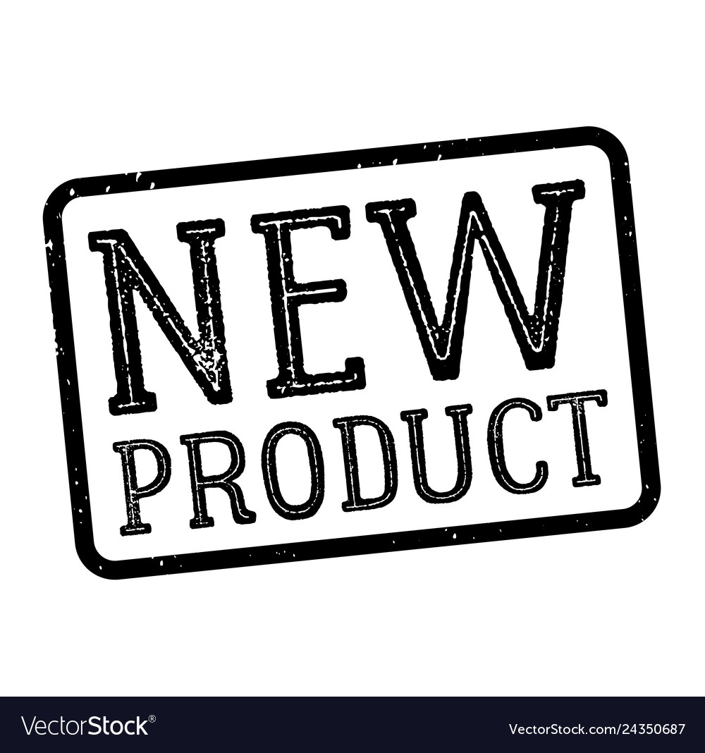 Абсолютно новый продукт. Новинка штамп. Значок новинка штамп. New печать. Новый продукт.