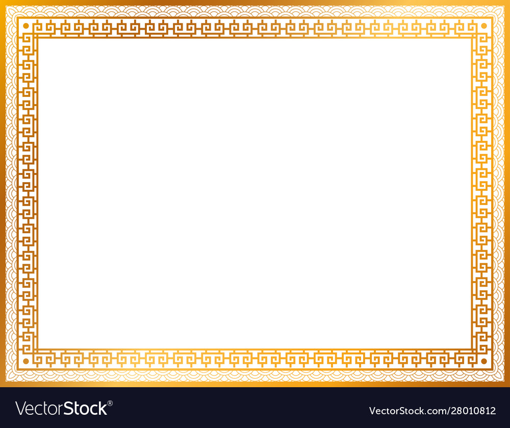 Chinese Gold Frame Design Royalty Free Vector Image