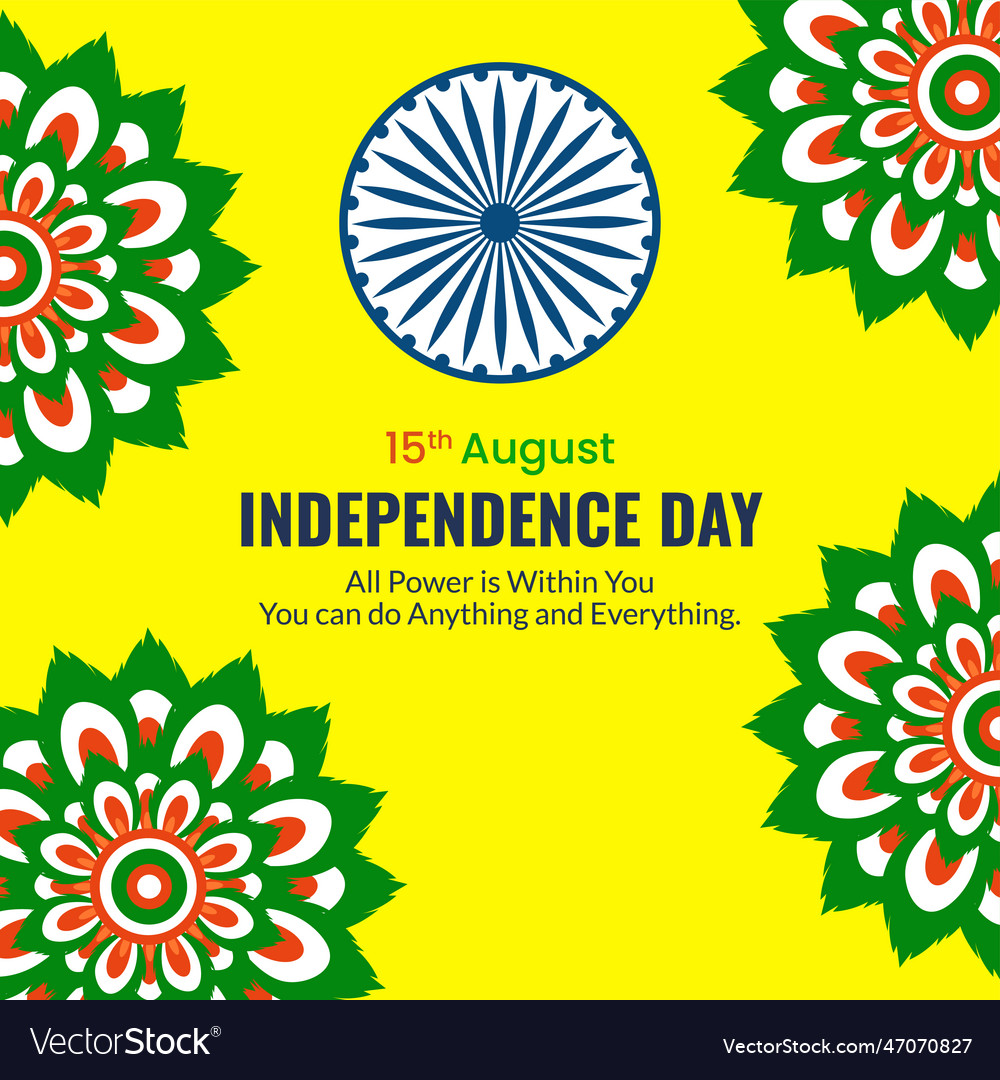 Happy independence day banner design Royalty Free Vector