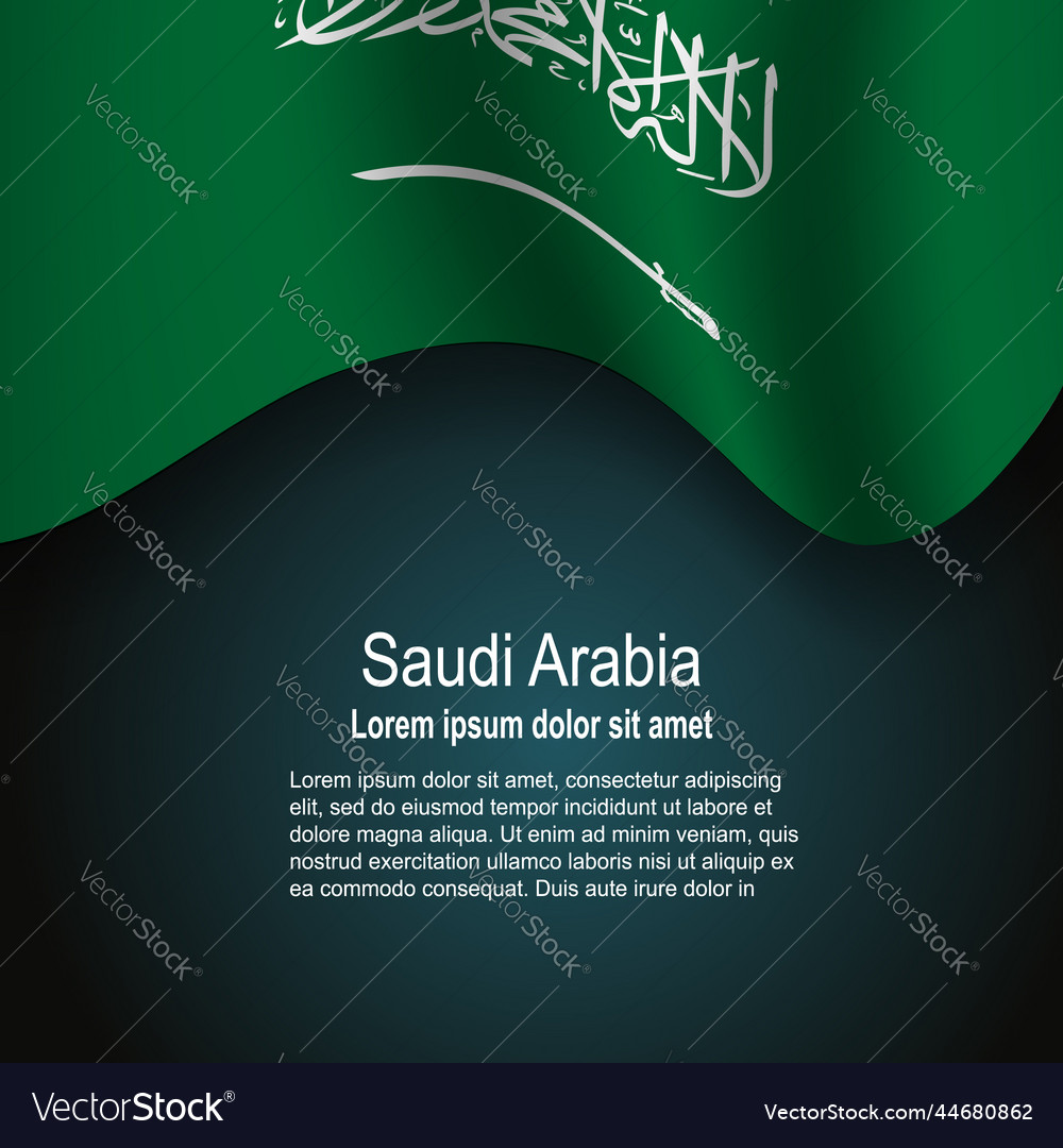 Flag Of Saudi Arabia Flying On Dark Background Vector Image