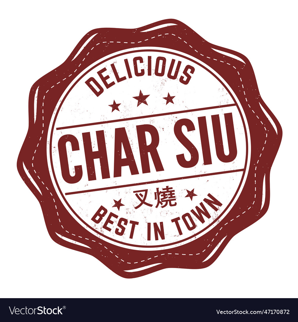 Char siu grunge rubber stamp Royalty Free Vector Image