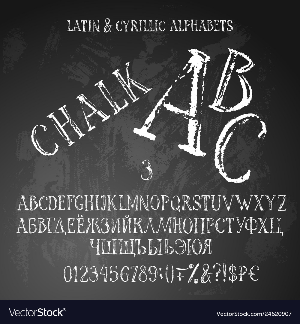 Two chalk alphabets Royalty Free Vector Image - VectorStock