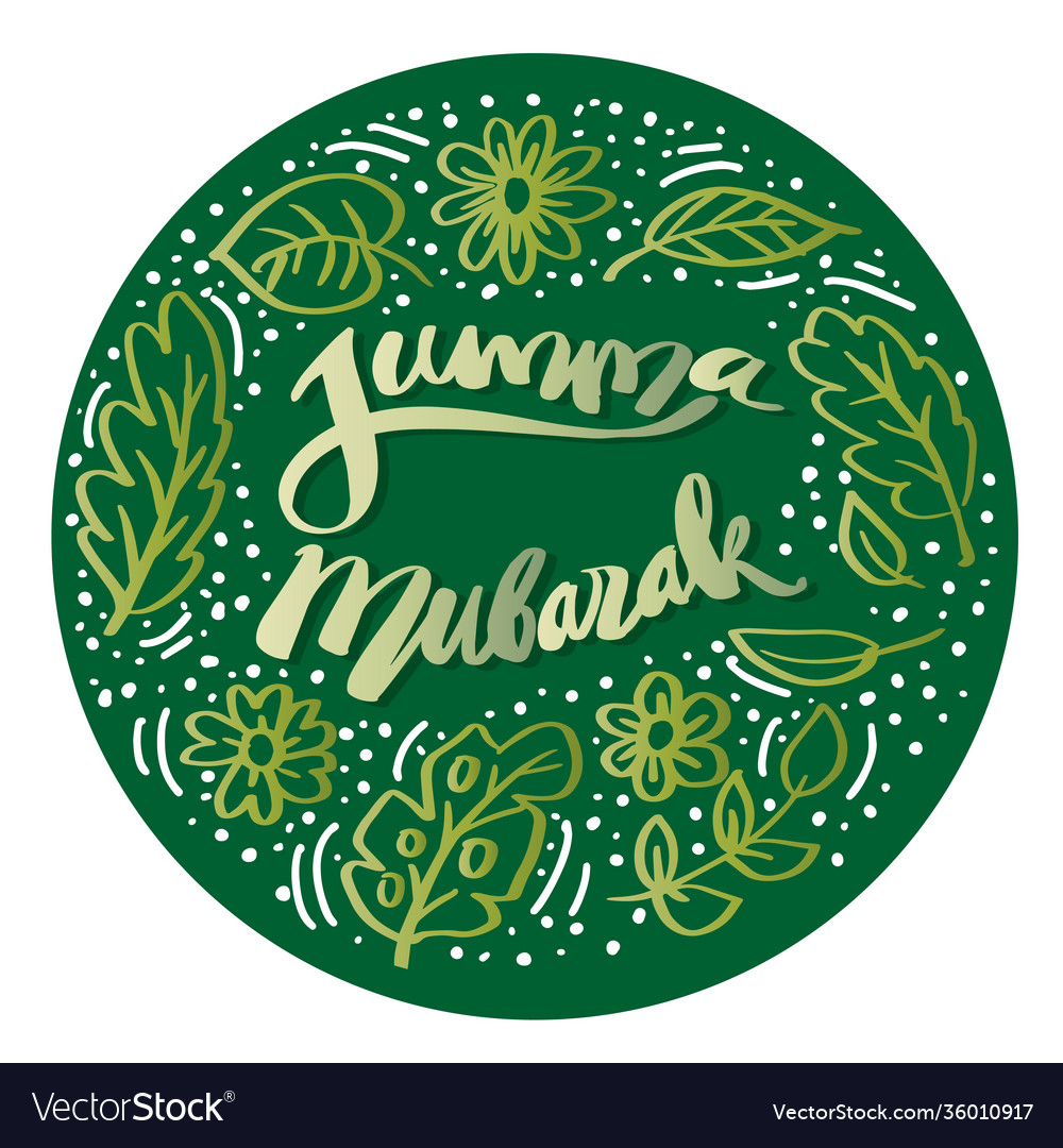 Eid Mubarak Mosque Vector PNG Images, Jumma Mubarak Arabic Text Tul With  Mosque, Jumma Mubarak, Jumma, Jumma Text PNG Image For Free Download |  Calligraphy background, Islamic design, Mosque vector