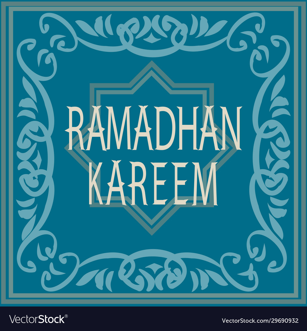 Welcome greetings moslem fasting month ramadan Vector Image