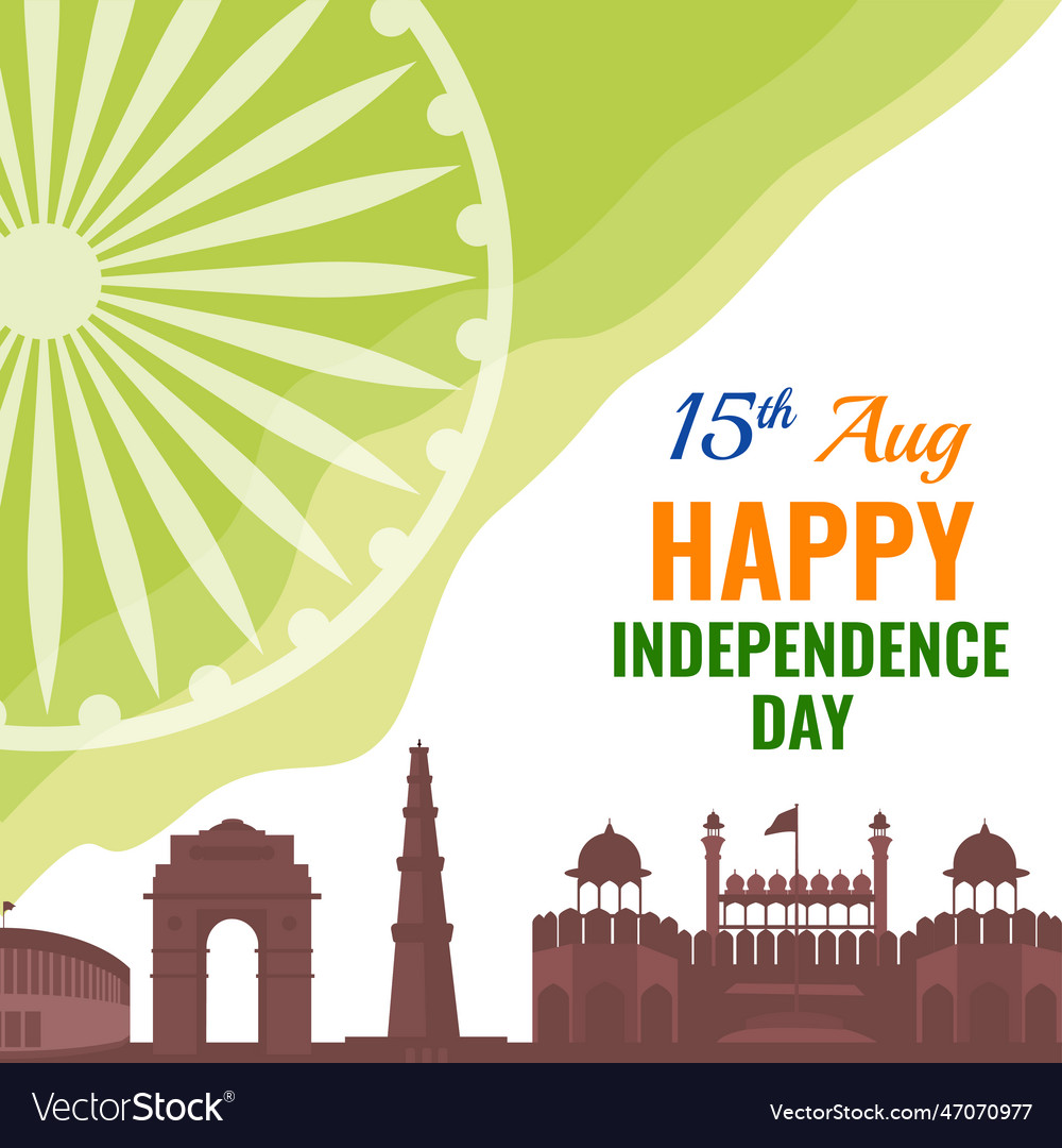 Happy independence day banner design Royalty Free Vector