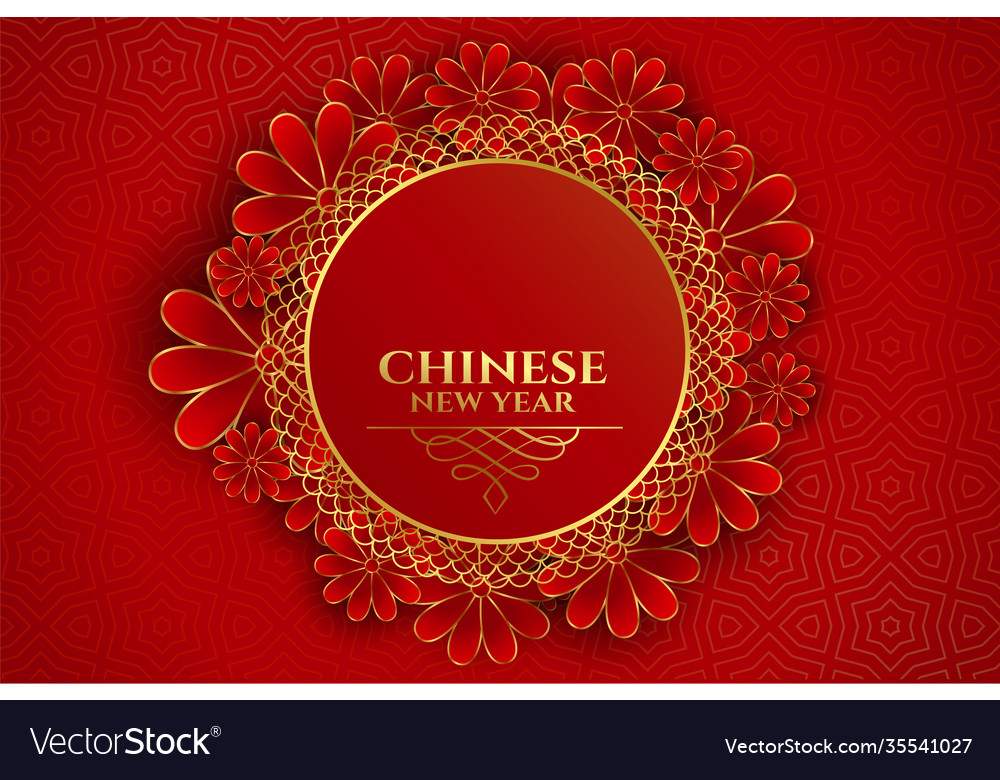 Happy chinese new year floral frame on red Vector Image