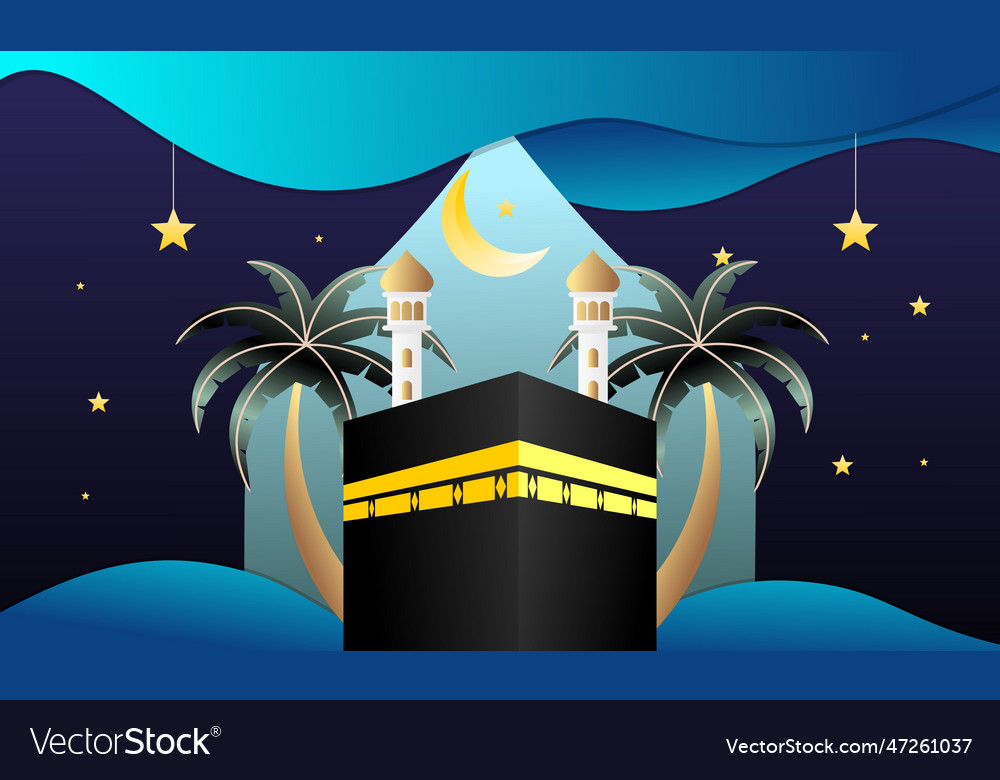 Islamic Pilgrimage Praying For Hajj Mabroor Vector Image