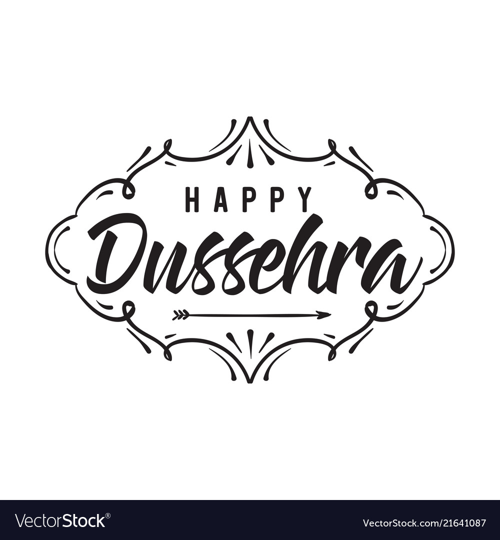 innovative vector illustration of Happy Dussehra festival of India. Stock  Vector | Adobe Stock