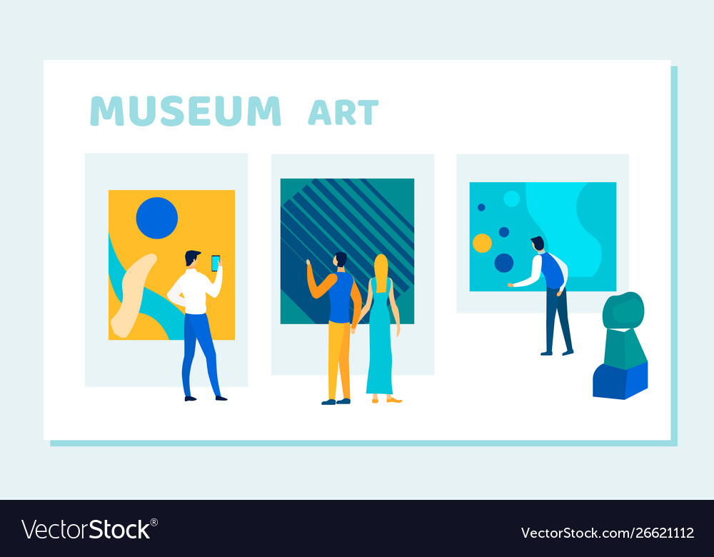 The class went on an. Excursion Exhibition разница