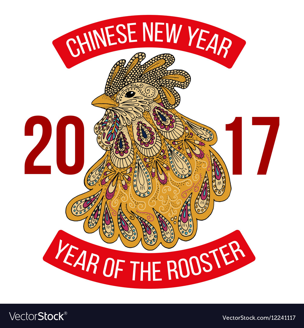 Открытка новый год 2017 вектор, картинки для водителей