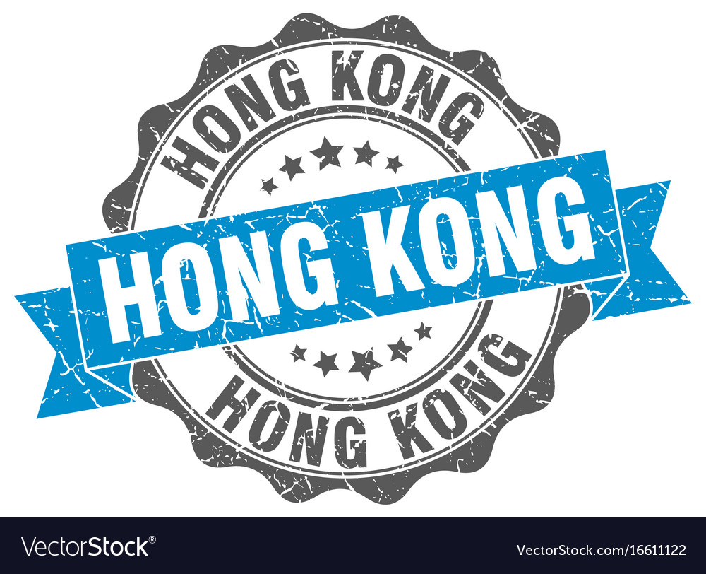 Hong kong round ribbon seal Royalty Free Vector Image