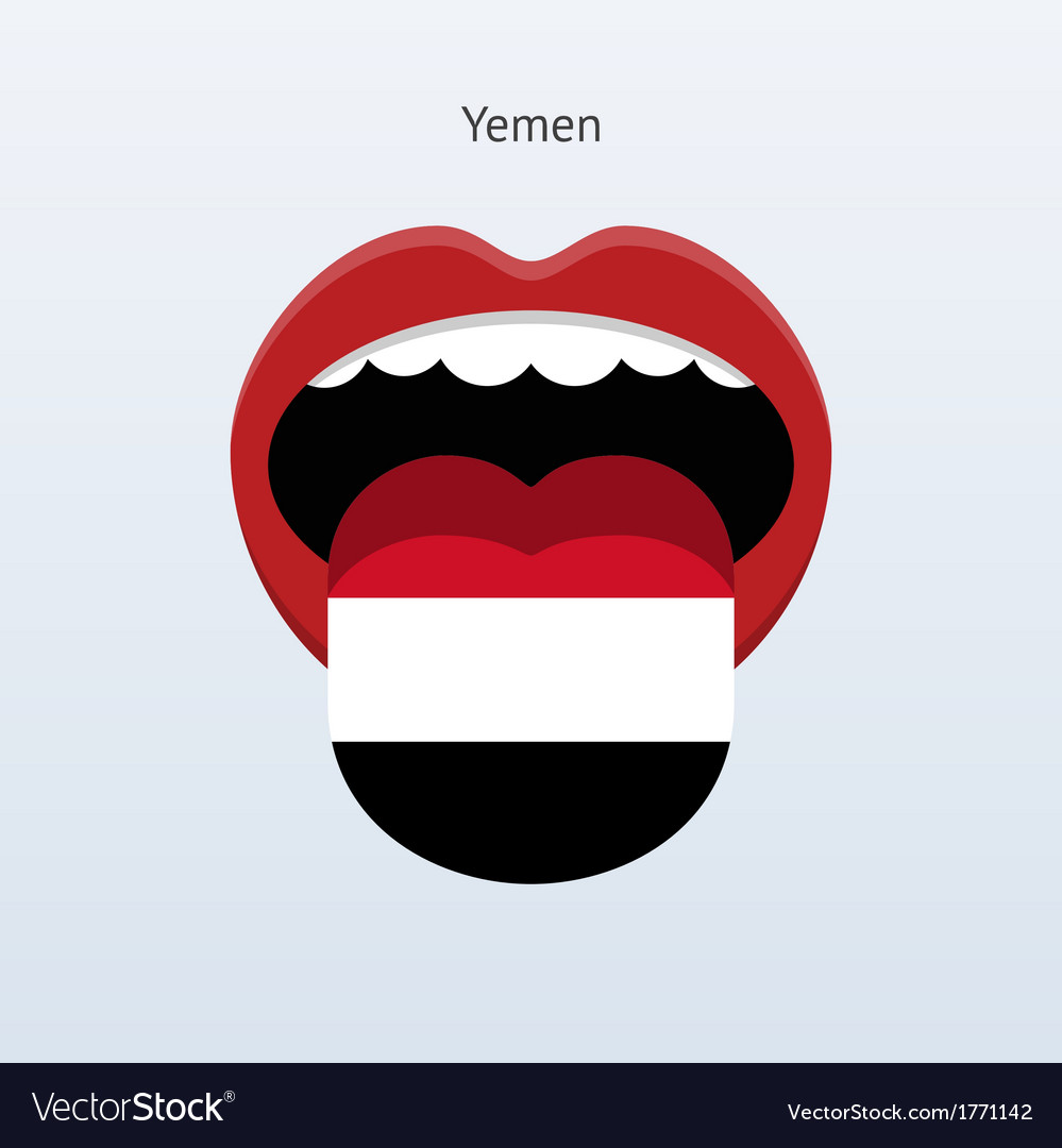 Yemen language abstract human tongue Royalty Free Vector