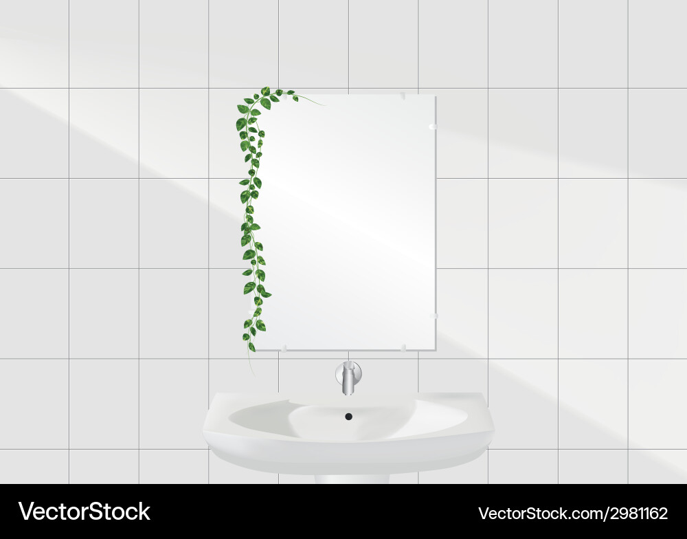 Bathroom Royalty Free Vector Image - VectorStock
