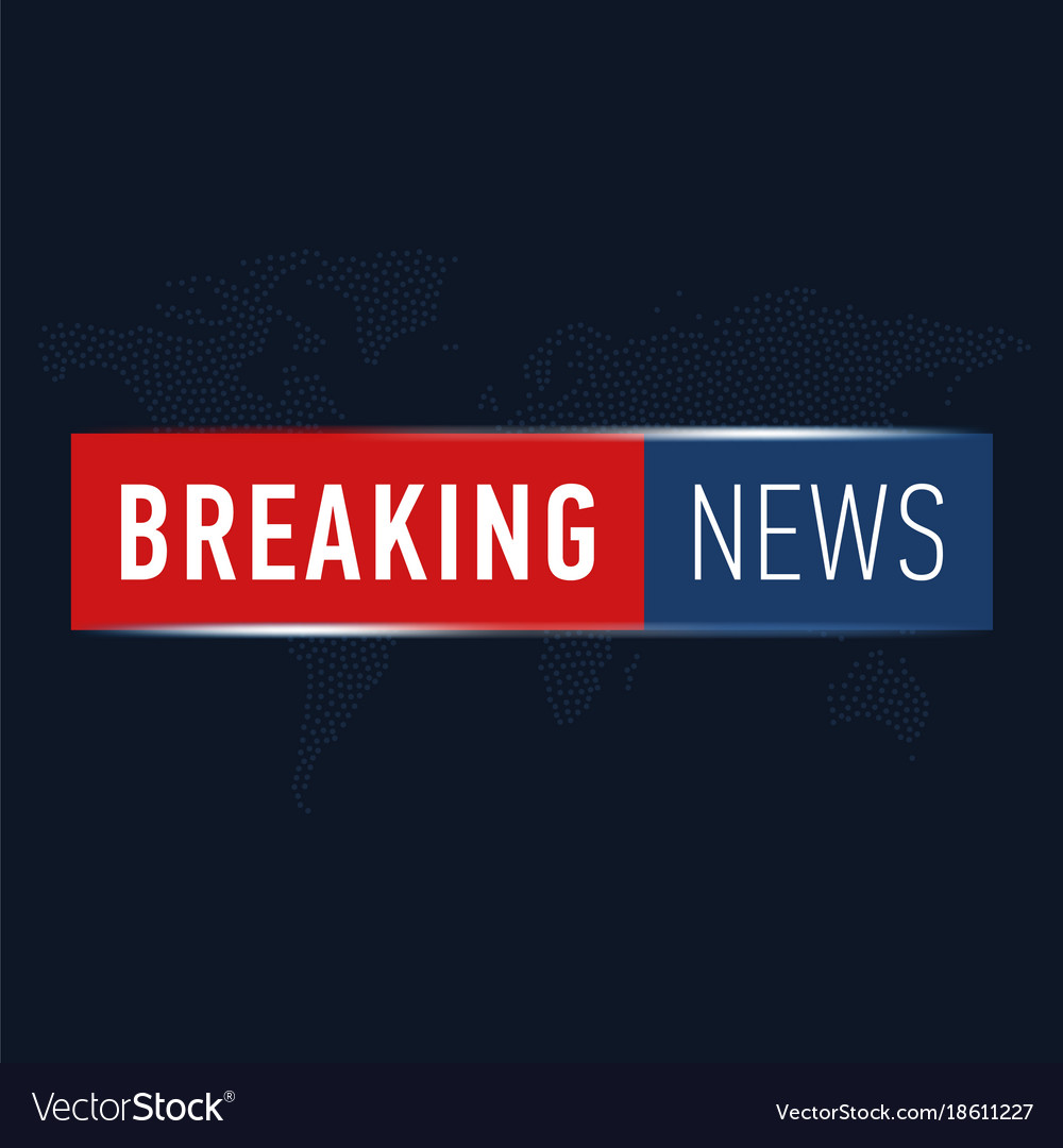 Breaking News Background Royalty Free Vector Image