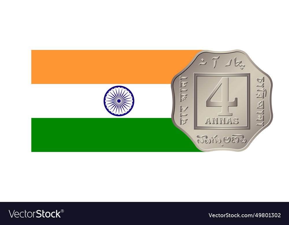 4 pi coin value in indian rupees in 2025