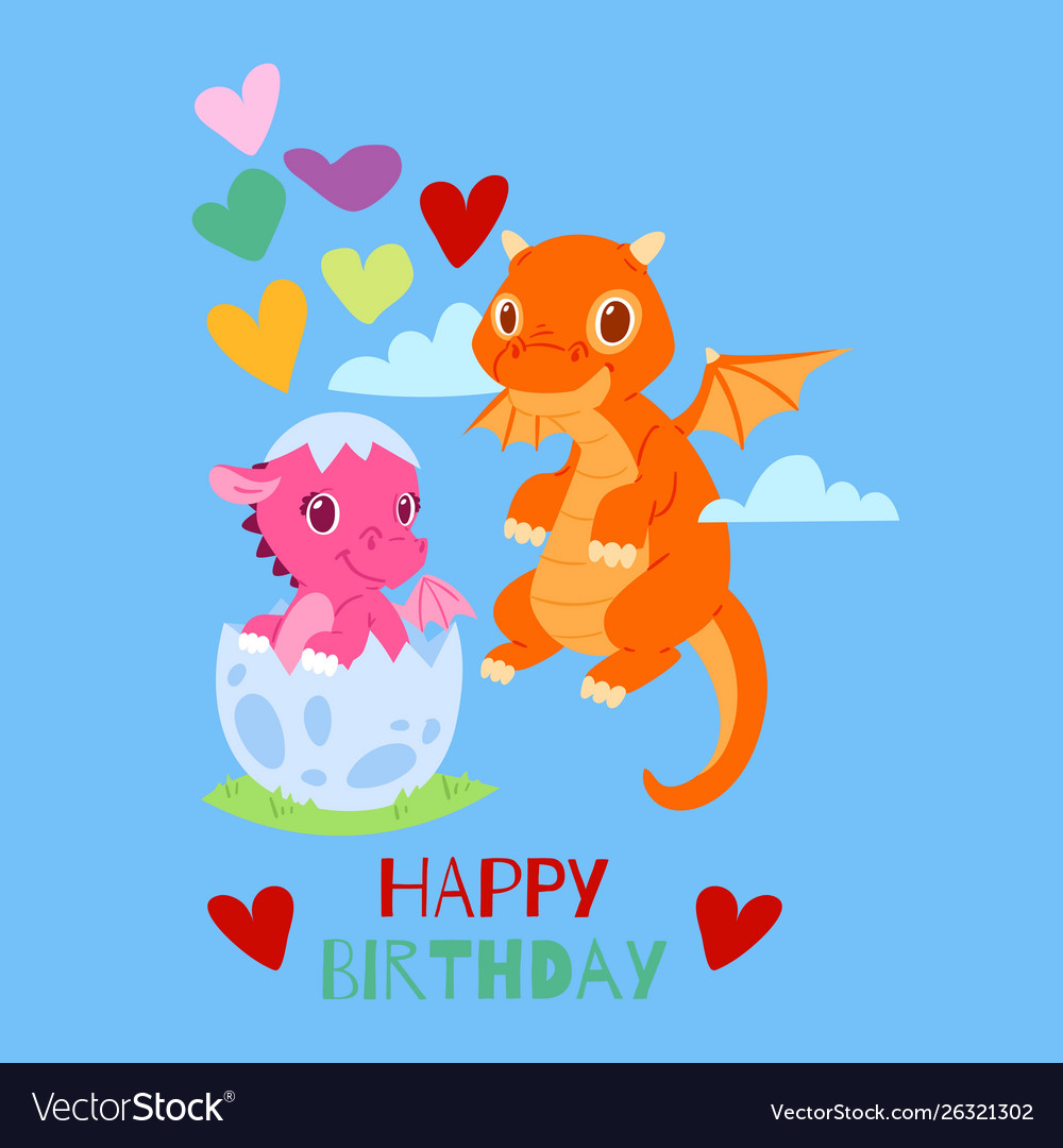 Dragons Happy Birthday Card Banner Royalty Free Vector Image