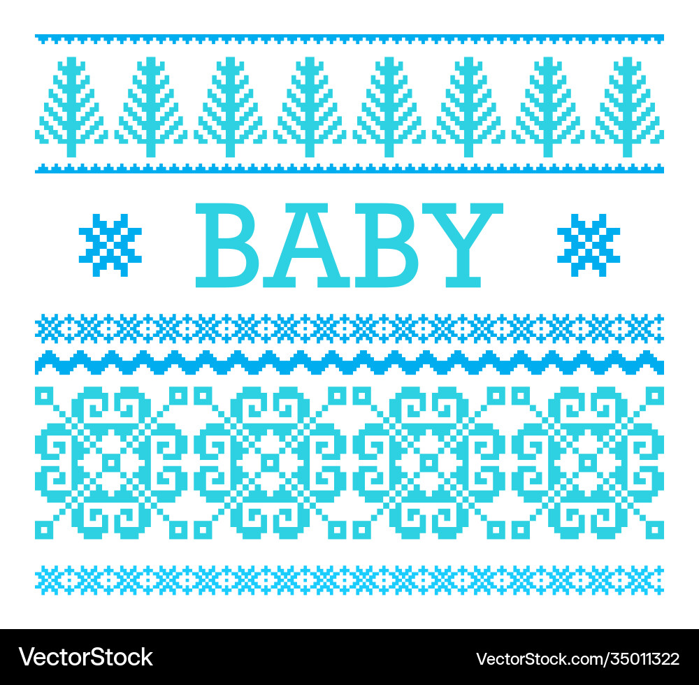 Babys First Christmas Royalty Free Vector Image
