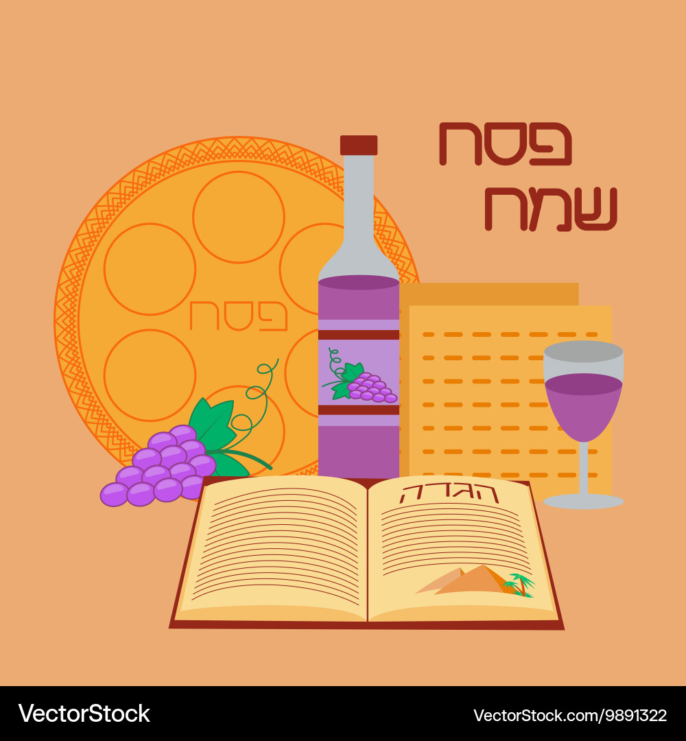Happy passover background Royalty Free Vector Image