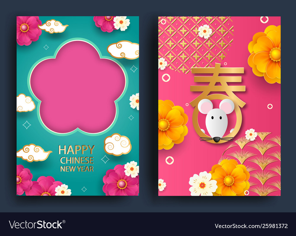 Happy chinese new year 2020 rat zodiac signflower Vector Image