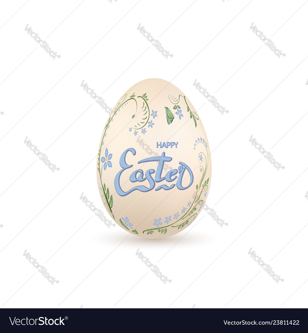 Easter egg 3d icon beige lettering isolated Vector Image