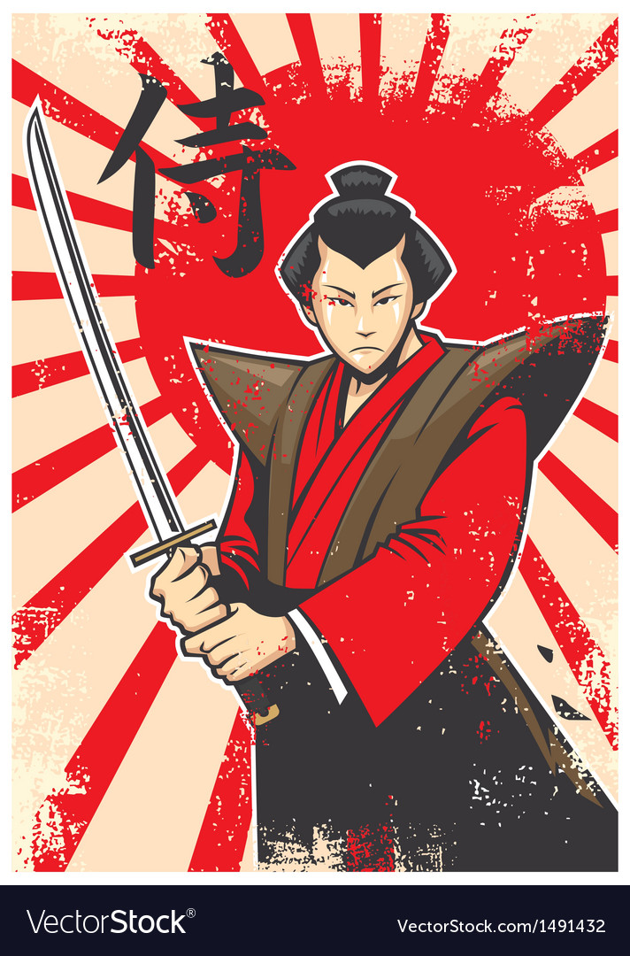 Samurai vintage poster Royalty Free Vector Image