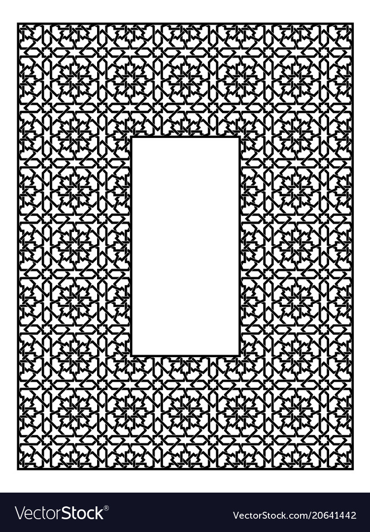 Rectangular Frame With Traditional Arabic Ornament