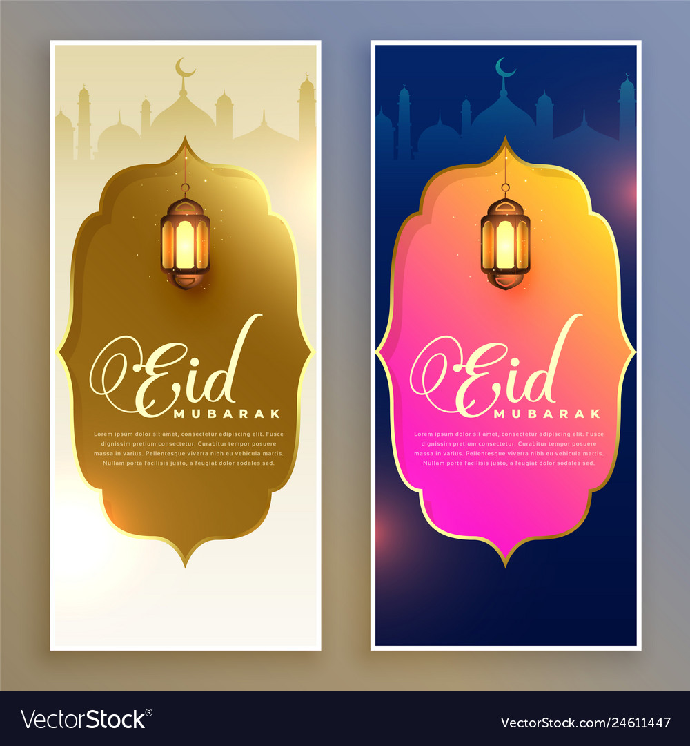 Eid Festival Vertical Banner Design Royalty Free Vector