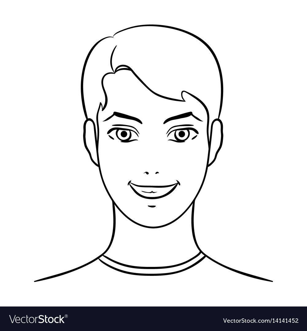 Avatar Of A Man With Brown Hairavatar And Face Vector Image